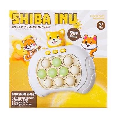 Игрушка - Speed Push POP IT (shiba inu) (повр. уп.) (white)