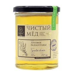 Мёд чистый "Луговое разнотравье" Peroni, 500 г