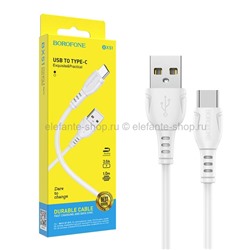 Кабель Borofone BX51 USB-A to Type-C 1m White (15)