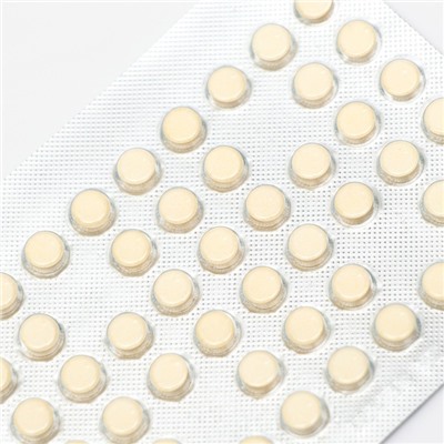 Набор витаминов Фолиевая кислота Vitamuno для взрослых, 50 таблеток, 100 мг