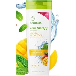 Synergetic Hair Therapy Шампунь Обьем и густота волос 400 мл 701414