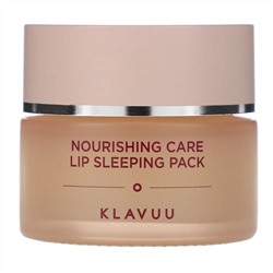 KLAVUU, Nourishing Care Lip Sleeping Pack, 0.70 oz (20 g)