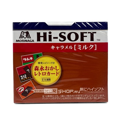 Конфеты карамель с насыщенным молочным вкусом Hi-Soft Morinaga, Япония, 72 г. Срок до 30.06.2024. АкцияРаспродажа