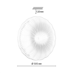 7678/EL PALE SN 150 Светильник пластик/белый LED 70Вт 3000-6000К D505 IP43 пульт ДУ ANIX