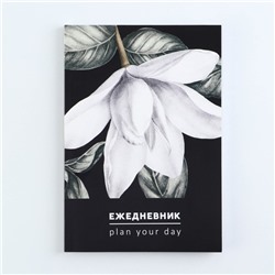 Ежедневник А5, 80 л. Тонкая обложка "Цветок"