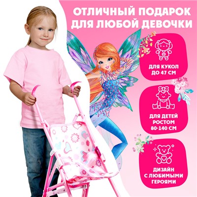 Коляска для куклы трость «Феи», WINX, с аксессуарами