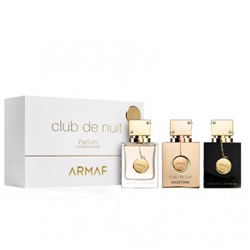 Подарочный парфюмерный набор Armaf Club de Nuit White 3 в 1