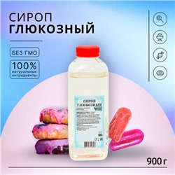 Глюкозный сироп "Колобок", 0,9 кг