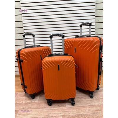 Комплект чемоданов 1754442-7