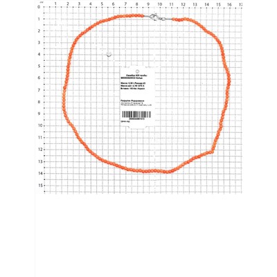 Колье из серебра с нат.кораллом родированное - 55 см 925 пробы 865503050Н33