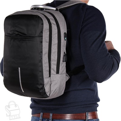 Рюкзак мужской текстильный 1809PS gray S-Style