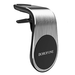 Держатель автомобильный Borofone магнитный BH10 (повр. уп.) в дефлектор (silver)