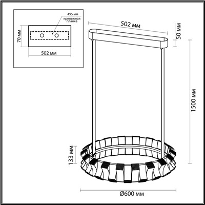 4993/45L L-VISION ODL23 375 золотой/черный/металл/акрил Люстра LED 45W 3000K ASTURO