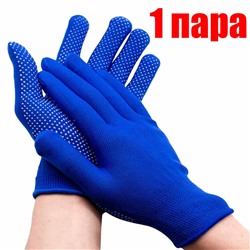 Тканевые рабочие перчатки 1 пара