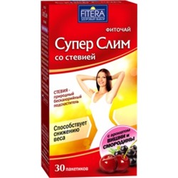 Супер Слим со стевией (вишня,смород.)фиточай 2г №30ф/п (БАД)