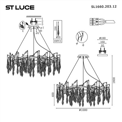 SL1660.203.12 Светильник подвесной ST-Luce Шампань/Шампань, Прозрачный G9 12*5W 4000K