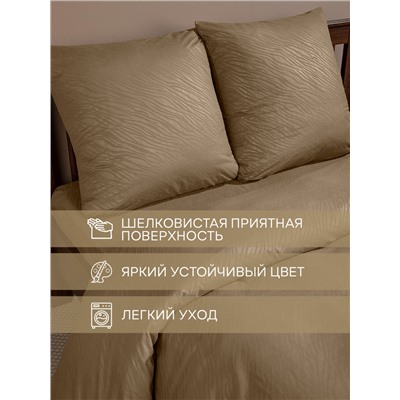 301884 TEXREPUBLIC КПБ 2.0