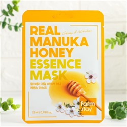 Тканевая маска для лица с экстрактом меда FarmStay Real Manuka Honey Essence Mask, 23 мл