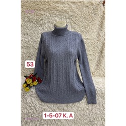 свитер 1761578-8