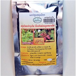 Тайский сбор (100 КАПСУЛ) для лечения почек, простаты, мочевого пузыря от Natchaporn Herb