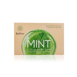 Гринвей Экологичное мыло BioTrim Eco Laundry Soap MINT для стирки с запахом мяты