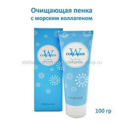 Очищающая пенка Enough W Collagen Pure Shining Foam Cleansing 100g (51)