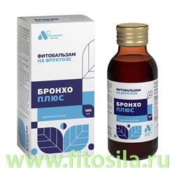 Фитобальзам на фруктозе "БРОНХО ПЛЮС", фл. 100 мл, в инд. уп. (новый дизайн) "Алтайский нектар"
