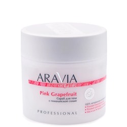 Скраб для тела с гималайской солью Pink Graperfruit Aravia Organic 300 мл