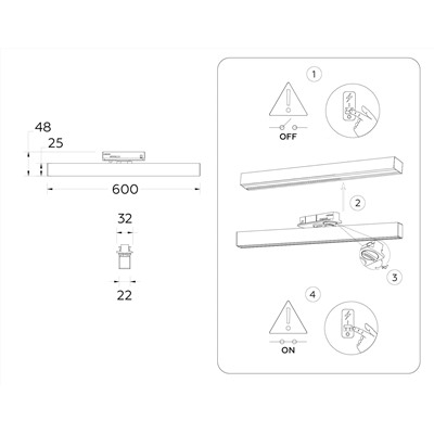 Светильник светодиодный трековый GL6769 WH белый LED 24W 3000K 600*22*48