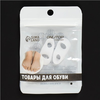 Корректоры - разделители для пальцев ног, на 2 пальца, силиконовые, 3,5 × 1,5 см, пара, цвет белый