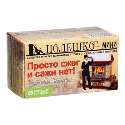 Средство для очистки дымоходов от сажи "Трубочист экспресс", полешко-мини , 1 шт