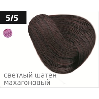 OLLIN COLOR  5/5 светлый шатен махагоновый 60мл Перманентная крем-краска для волос