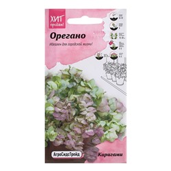 Семена цветов Орегано "Киригами", 5 шт