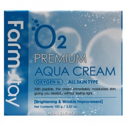 Увлажняющий крем для лица с кислородом O2 Premium Aqua Cream FarmStay, Корея, 100 мл Акция