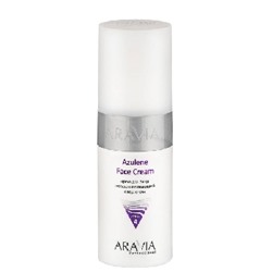 ARAVIA Professional Крем для лица восстанавливающий с азуленом Azulene Face Cream 150 мл арт6114