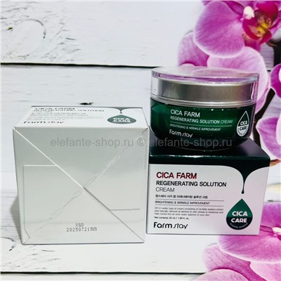 Восстанавливающий крем для лица FarmStay Cica Farm Regenerating Solution Cream 50ml (78)