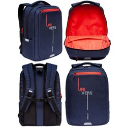 Рюкзак молодежный RU-434-1/3 синий - красный 29х41,5х18 см GRIZZLY