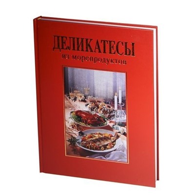 JS. Деликатесы из морепродуктов