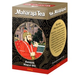 Чай индийский чёрный байховый Ассам "Магури бил" Maharaja, 100 г