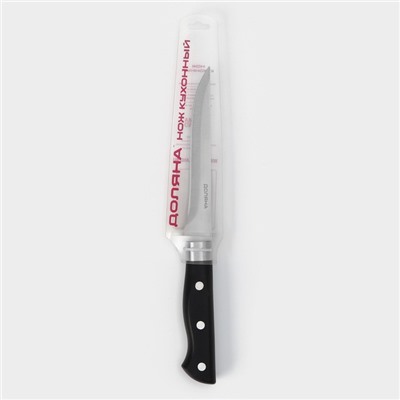 Нож обвалочный Доляна «Кронос», лезвие 14 см, цвет чёрный