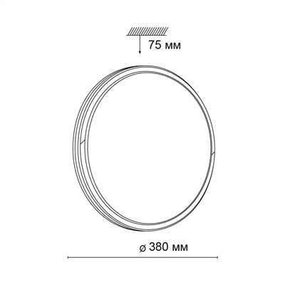 3058/DL COLOR SN 012 Светильник пластик/белый/черный LED 48Вт 3000-6500К D380 IP43 пульт ДУ/RGB/LampSmart KEPA RGB