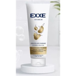 EXXE Крем-Гель для умывания для всех типов кожи 120 мл 1683