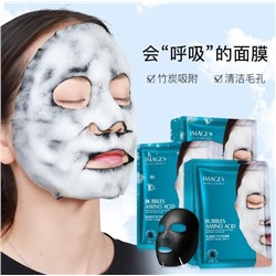 Images Bamboo Charcoal Bubble Mask Кислородная маска для лица с бамбуковым углём и аминокисотами очищающая
