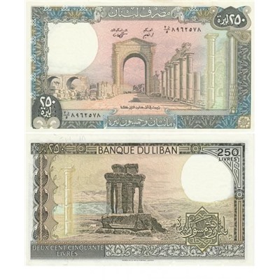 Журнал Монеты и банкноты  №252 + лист для хранения банкнот