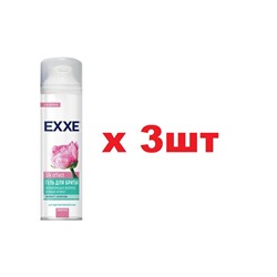 EXXE Гель для бритья 200мл Sensitive Женский Sik effect 3шт