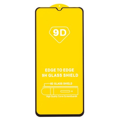 Защитное стекло Full Glue - 2,5D для "Xiaomi Poco M5" (тех.уп.) (20) (black)