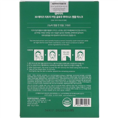 Some By Mi, успокаивающая тканевая маска с экстрактом чайного дерева для сияния кожи, 10 шт. по 25 г