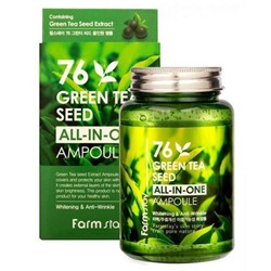Farmstay, Многофункциональная ампульная сыворотка с экстрактом зелёного чая All-In-One Green Tea Seed Ampoule, 250 мл
