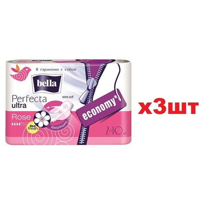 Bella 2*10шт Perfecta Ultra Rose DEO Fresh 3шт