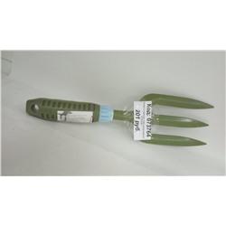 Вилка посадочная пласт ручка зеленая RT212-87